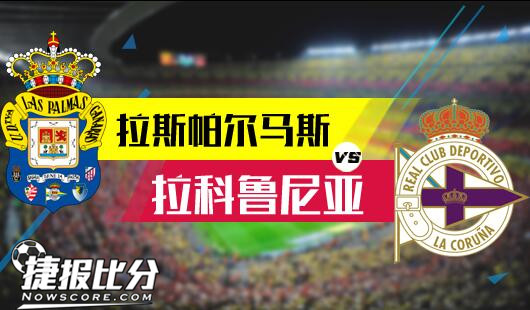 这已不是克