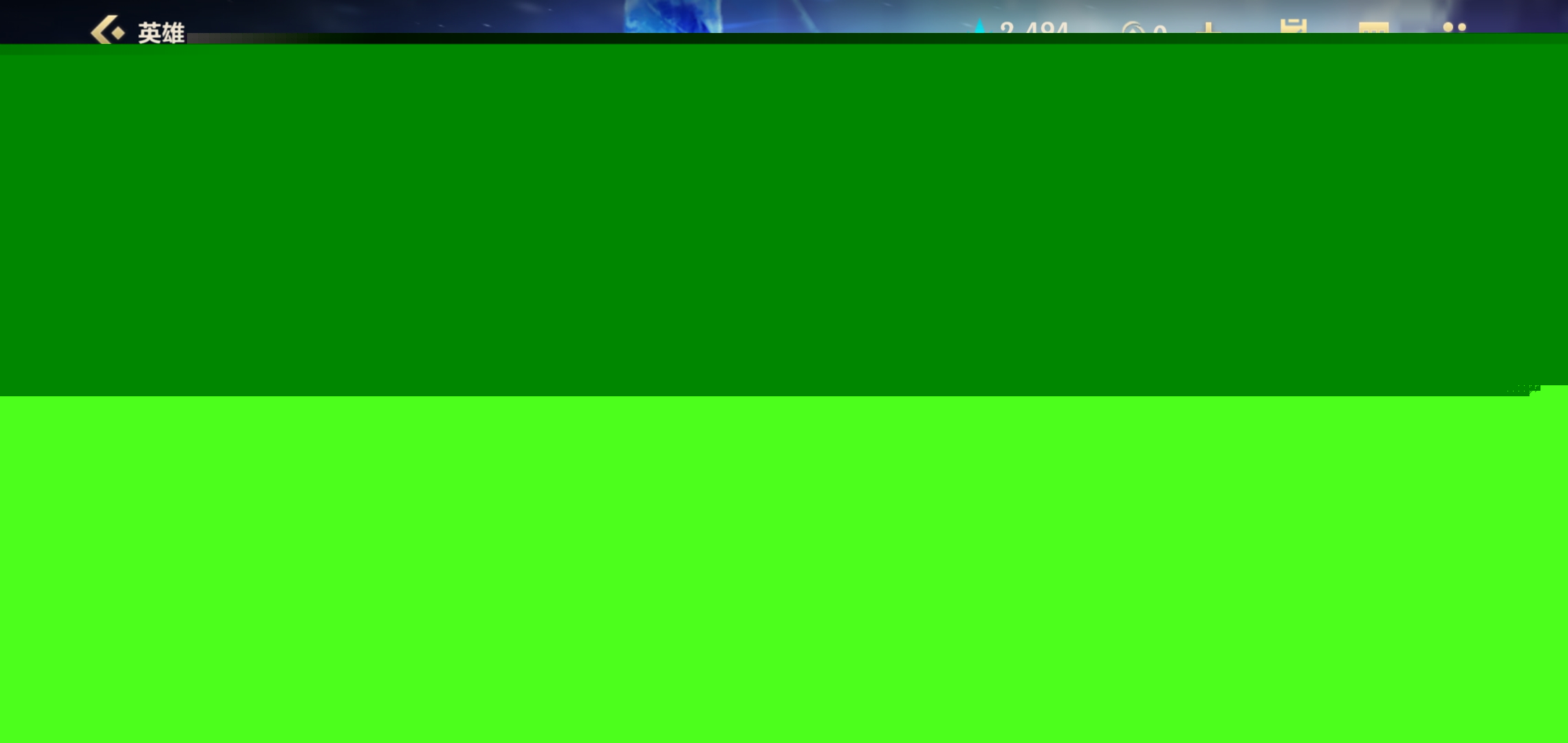 总而言之 总而言之