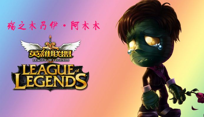 巴薩官方