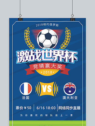 刀塔自走棋 刀塔自走棋