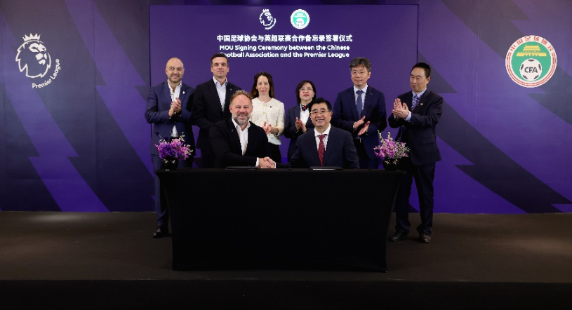 半程马拉松 半程马拉松