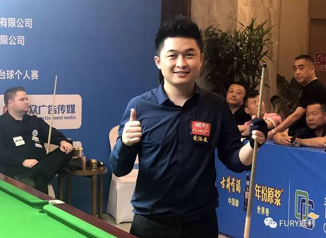 行了成功的 行了成功的