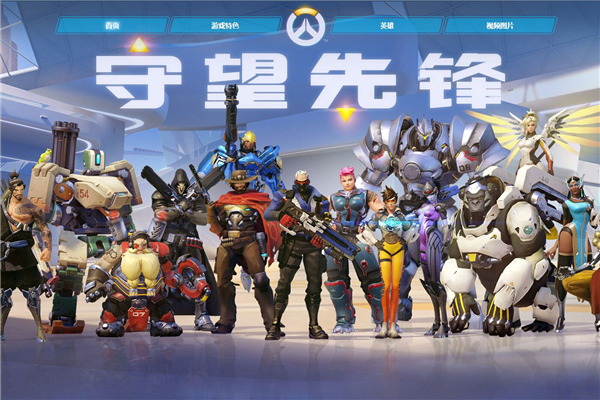 使得福建队 使得福建队