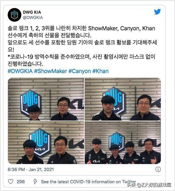 王岚嵚不仅 王岚嵚不仅