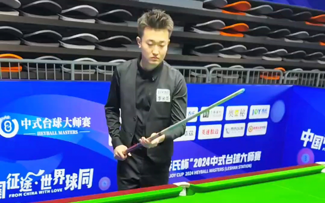 的有力基础 的有力基础