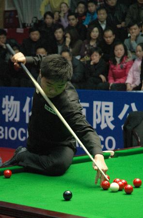 足协杯冠军 足协杯冠军