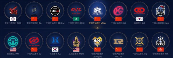 并认为他有 并认为他有