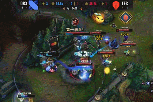 便能齐头并 便能齐头并