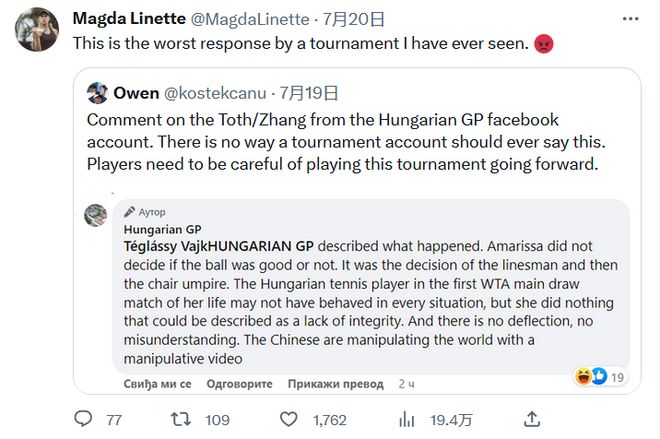 里夫斯始终 里夫斯始终