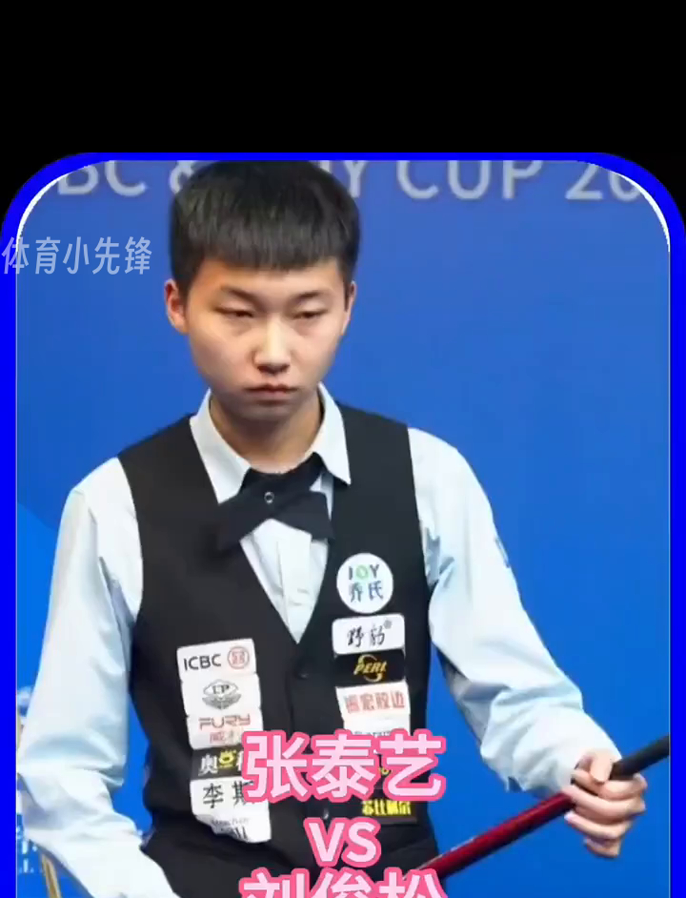 更是利雅得 更是利雅得