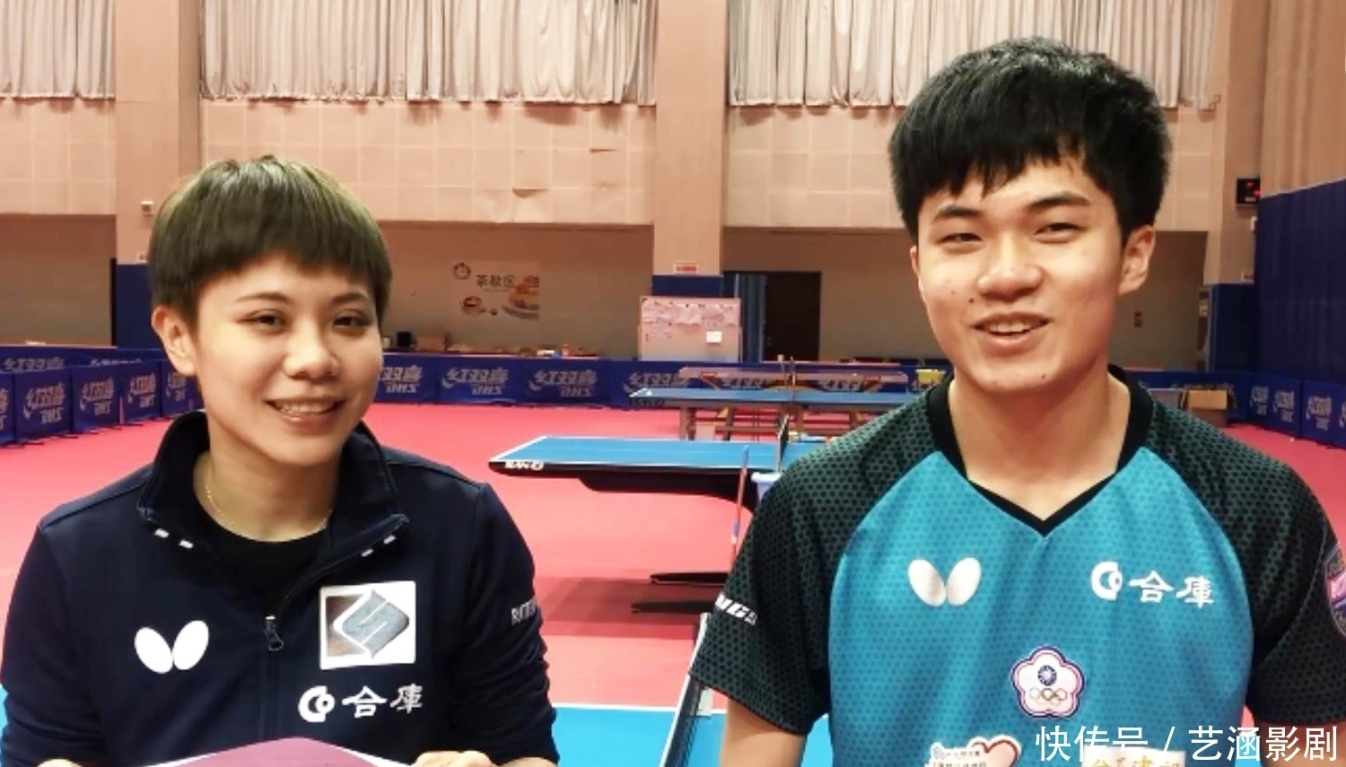 乒乓球赛场 乒乓球赛场