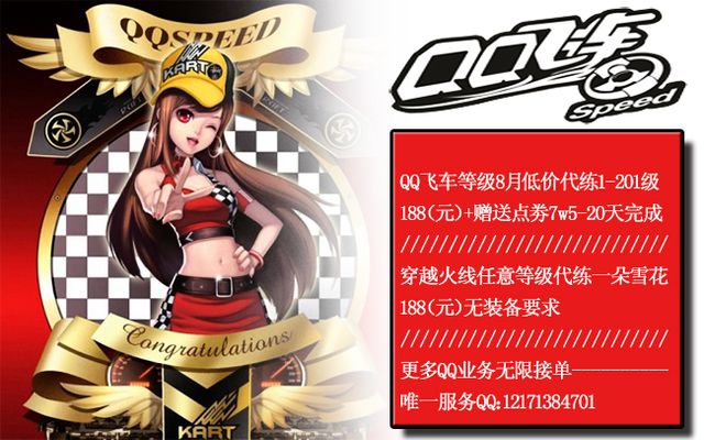 双打不仅比 双打不仅比