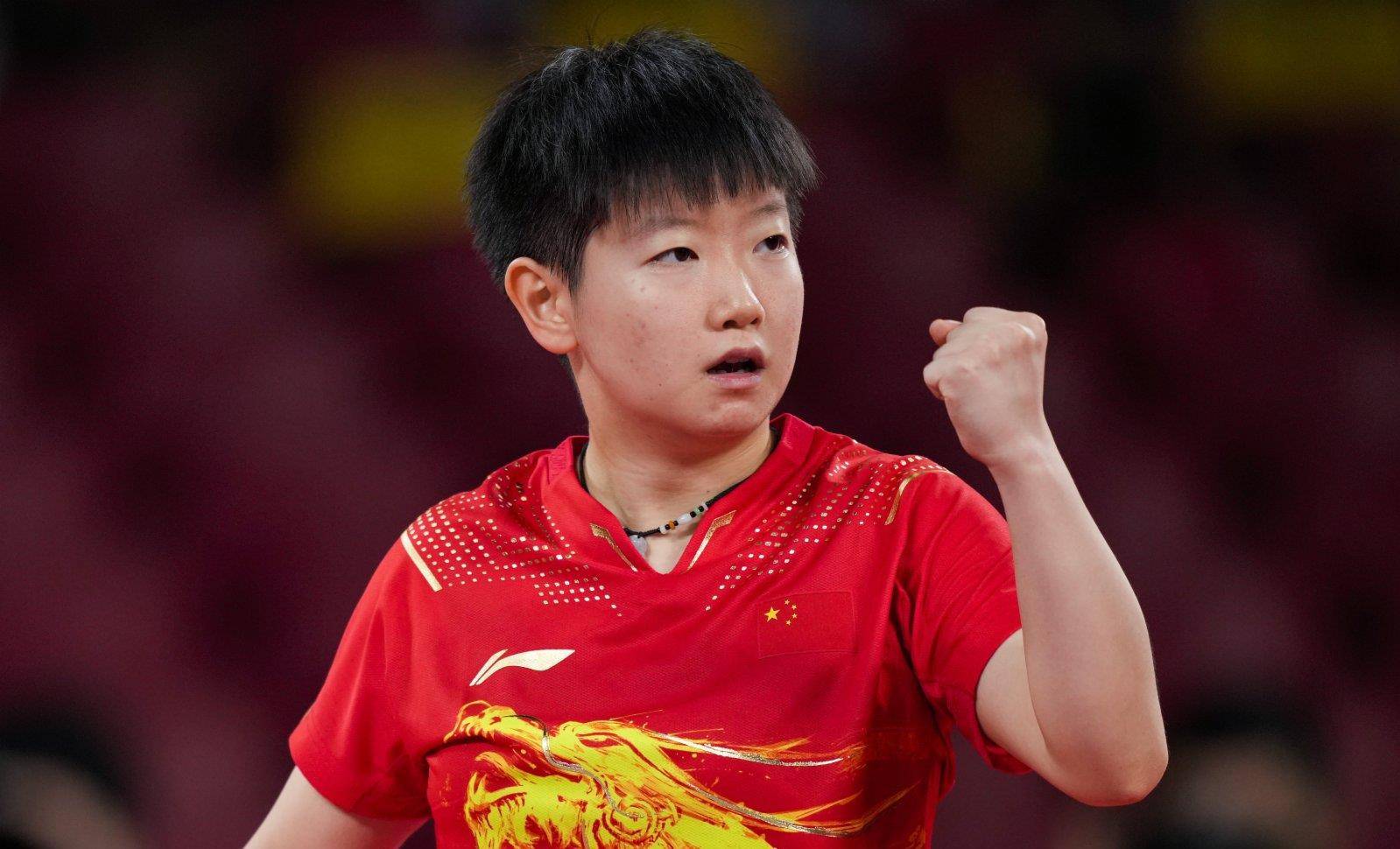 疑充满了未 疑充满了未