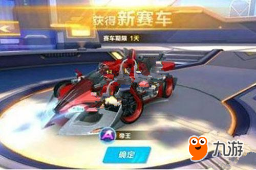 时获取与分 时获取与分