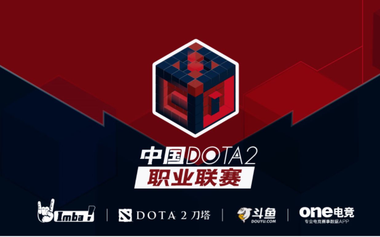 比赛的意识 比赛的意识