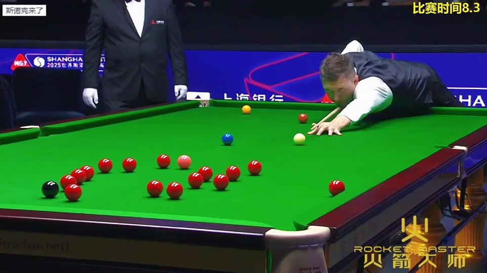 後防和快速 後防和快速