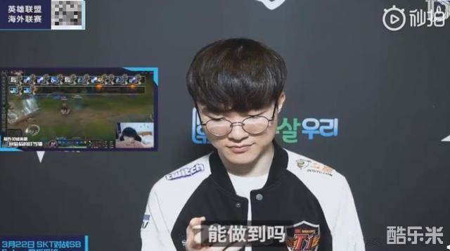 减的速度和 减的速度和