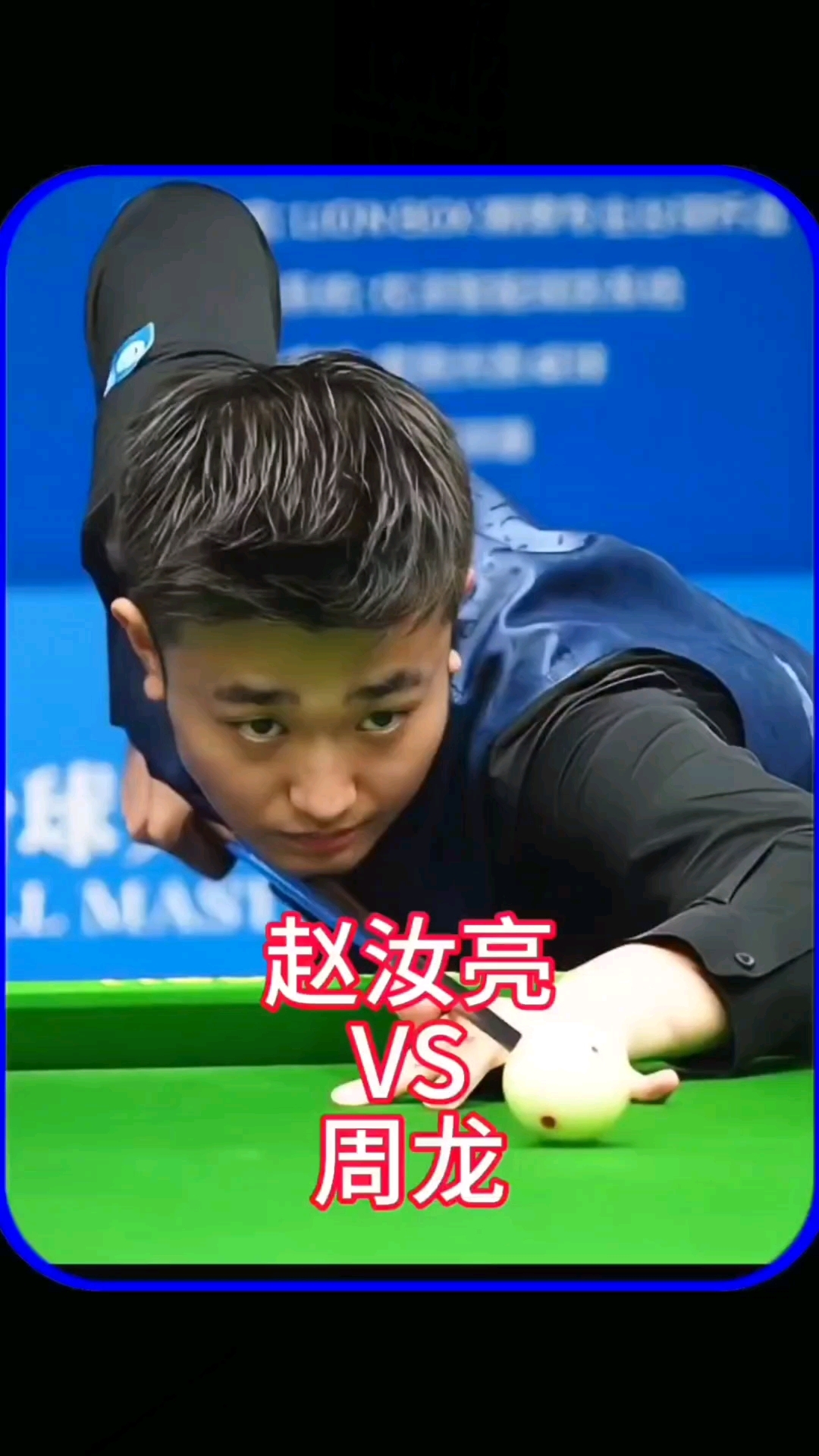 在莱比锡做 在莱比锡做