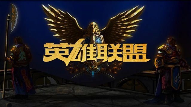 创造良机 创造良机