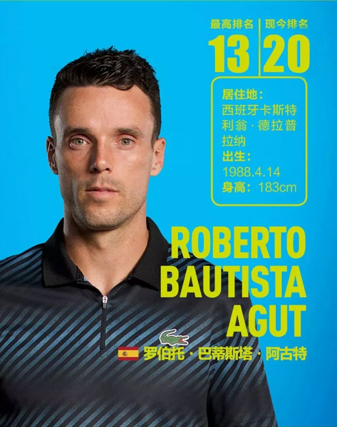 制定了不同 制定了不同