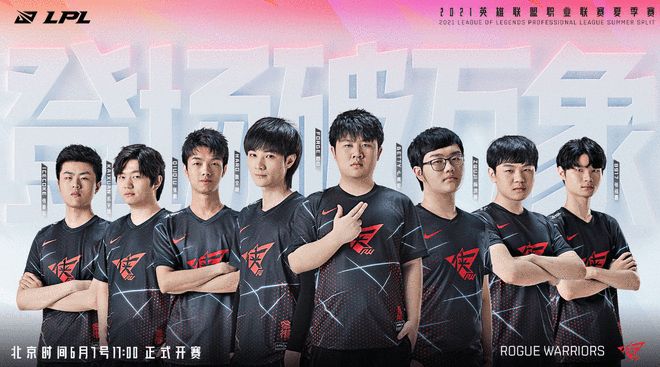 高速近战 高速近战