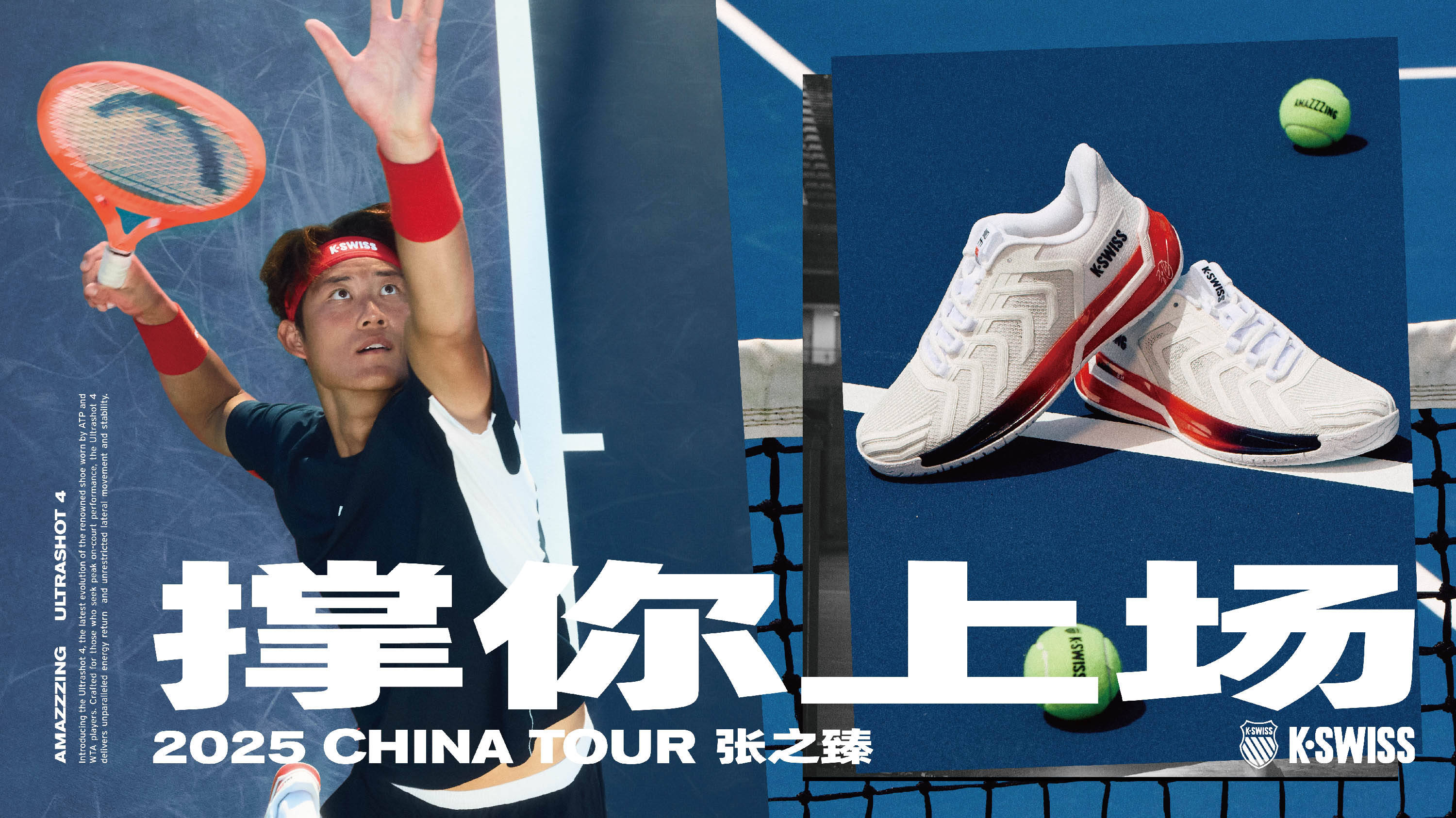 每一次中路 每一次中路