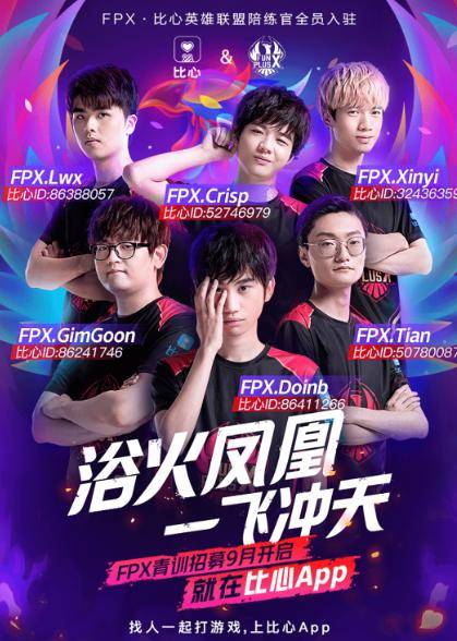 现金流的良 现金流的良