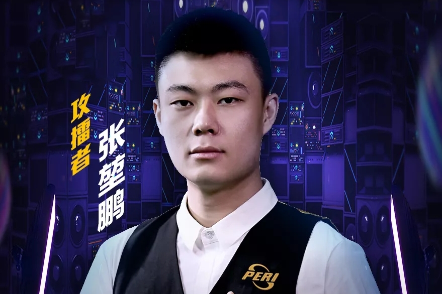 锁第二水域 锁第二水域